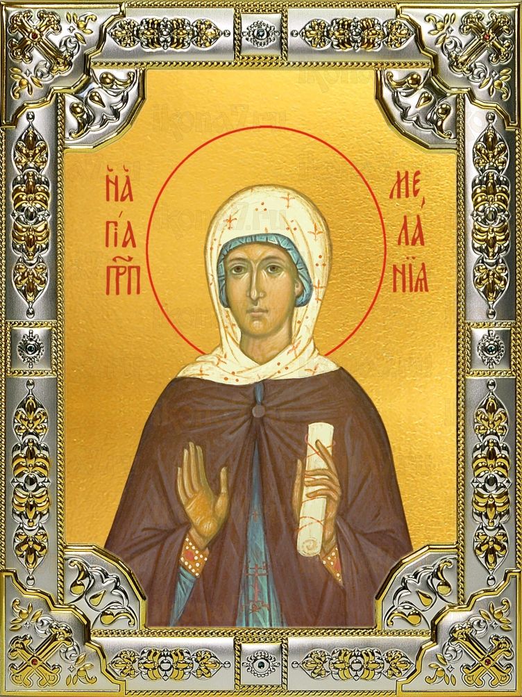 Икона Мелания Римляныня преподобная (18х24)