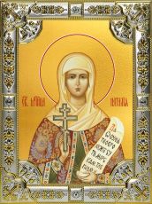 Икона Наталия Никомидийская мученица (18х24)