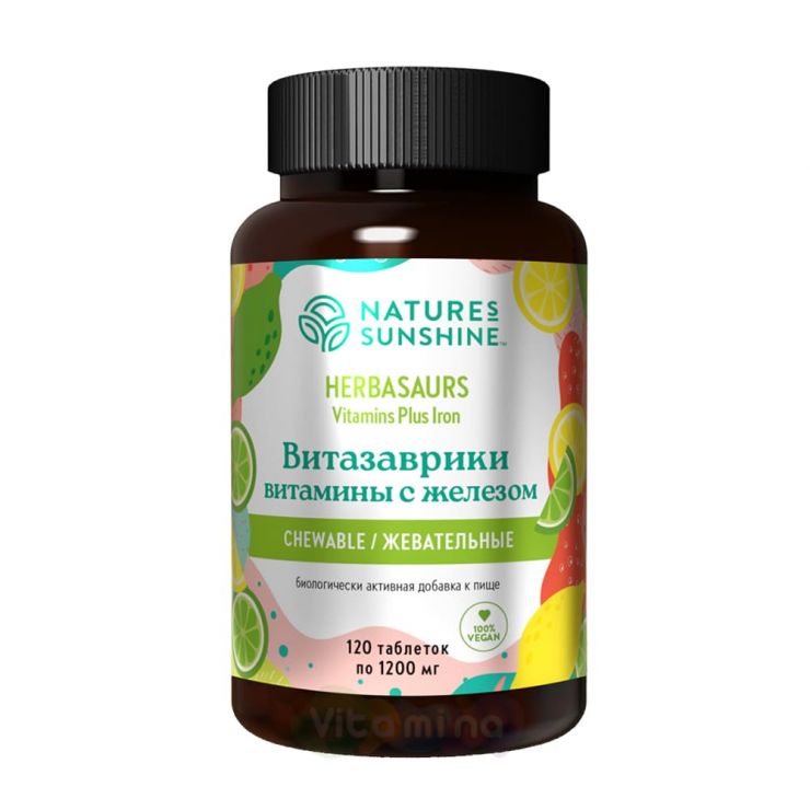 Herbasaurus Сhewable Vitamins Plus Iron (Витазаврики)
