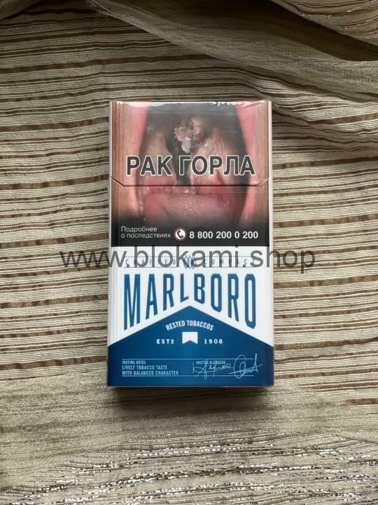 Фото marlboro crafted blue