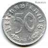 Германия 50 пфеннигов 1944 B