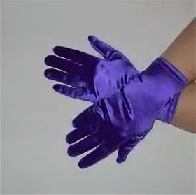 Перчатки  атласные фиолетовые короткие