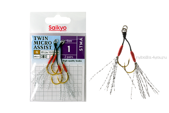 Крючки Saikyo Twin Micro Assist STMA №1 / 2 пары / цвет: золотой