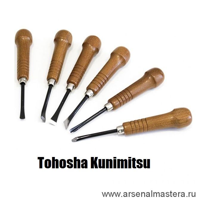 Набор японских резцов Tohosha Kunimitsu штук М00010269