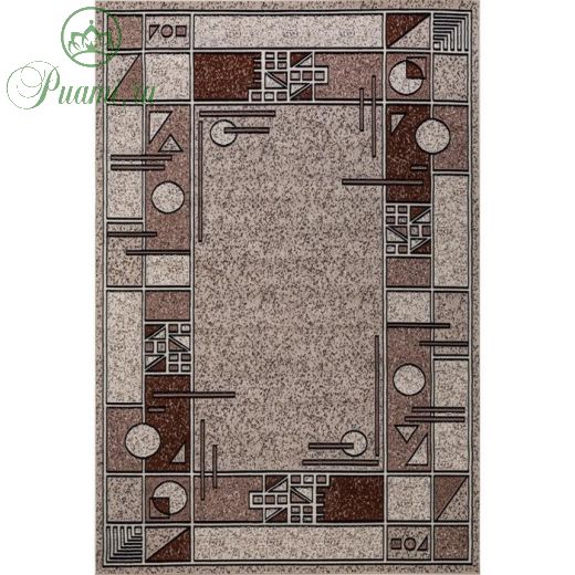 Ковёр прямоугольный Gavana albina 3, размер 60x110 см, цвет beige