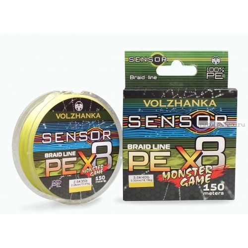 Леска плетеная Волжанка Sensor Monster Game X8 150 м / 0.30 мм / 18.18 / цвет: флуо желтый
