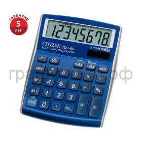 Калькулятор Citizen CDC-80BLWB синий 8р