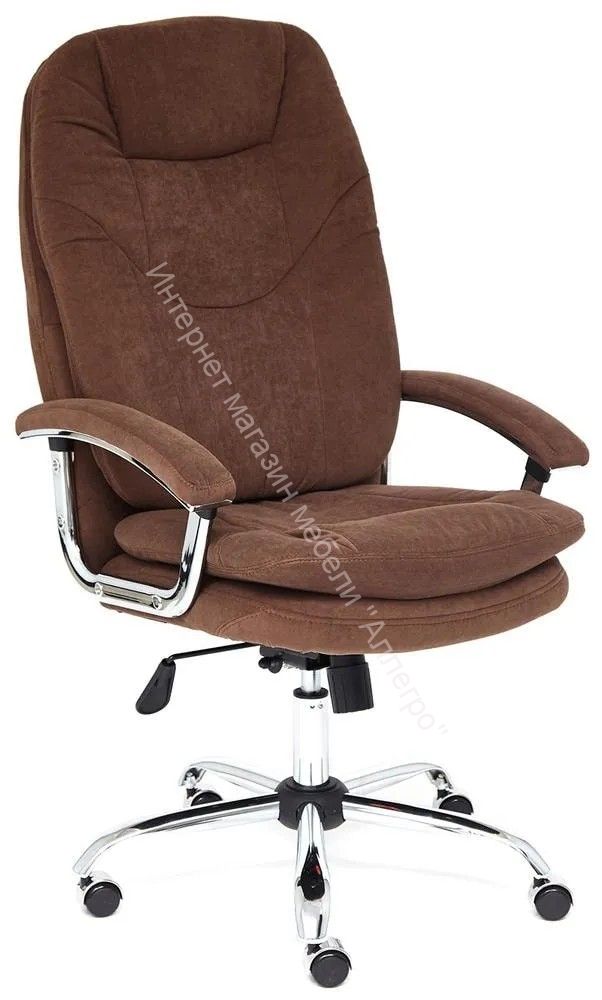 Кресло SOFTY LUX флок, коричневый, 6