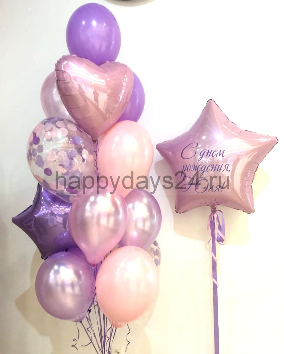 Набор из  воздушных шаров "Розовая пастель"