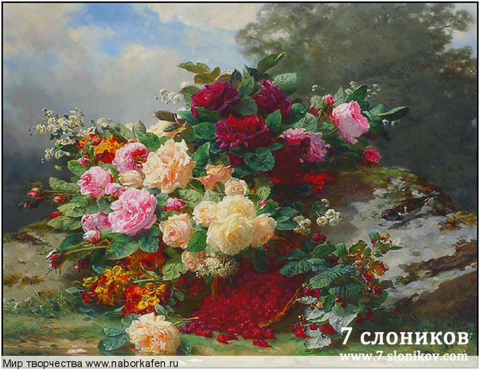 Набор для вышивания "316 Bouquet of Flowers"