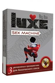 Презервативы Luxe Royal Sex Machine ребристые, 3 шт.
