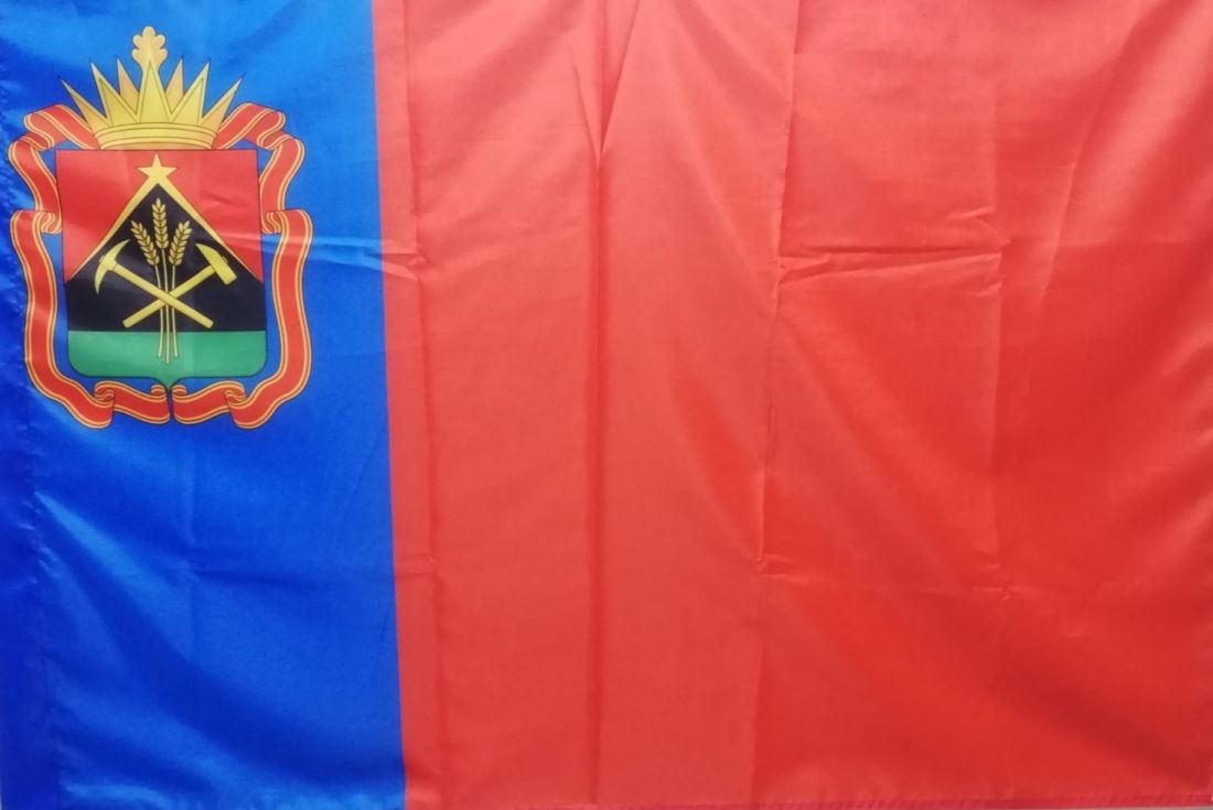 Флаг Кемеровской области 135х90см