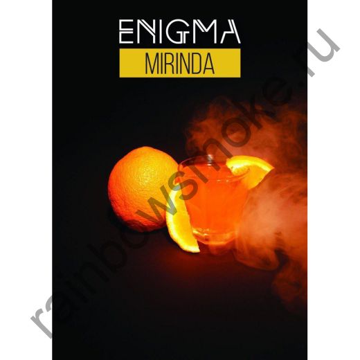 Enigma 40 гр - Mirinda (Миринда)