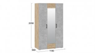 Шкаф для одежды 3-х дверный с зеркалом «Нео»