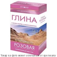 АРТКОЛОР Глина косметическая 100г Розовая (к.кор.), шт