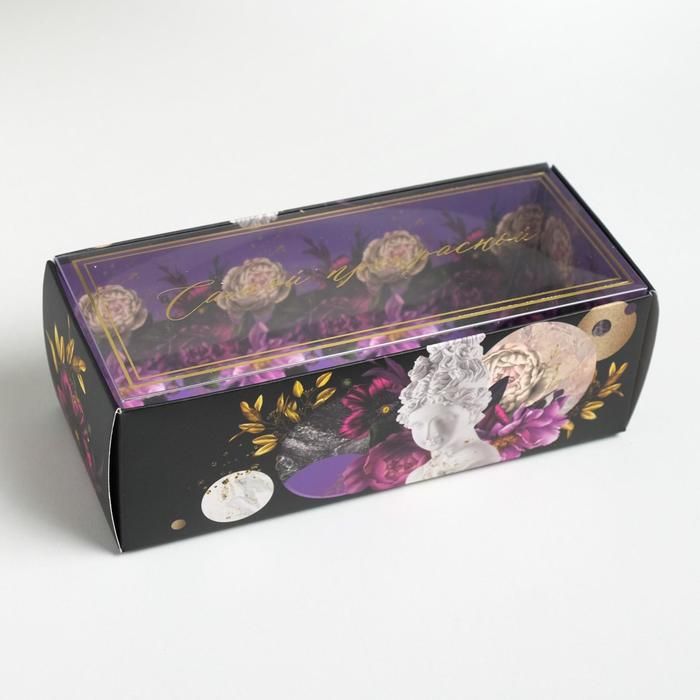 Коробка для сладостей «Самой прекрасной», 14,5 х 5 х 6 см