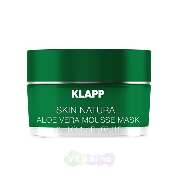 Klapp Маска-мусс «Алое Вера» Skin Natural Aloe Vera Mousse Mask, 50 мл