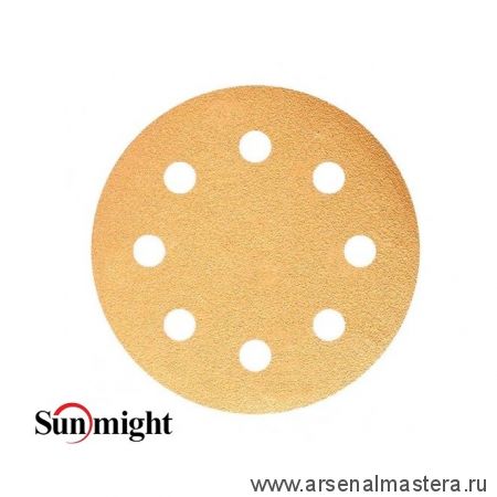 Шлифовальный круг в комплекте 100 шт GOLD B312T 125 мм на липучке 8 отверстий золотистый P 500 Sunmight 58117-100