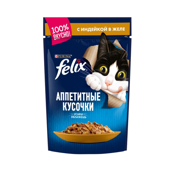 Влажный корм для кошек Felix Аппетитные кусочки с индейкой в желе 85 гр