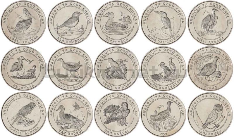 Набор монет 1 куруш 2018 Турция Птицы (15 штук)
