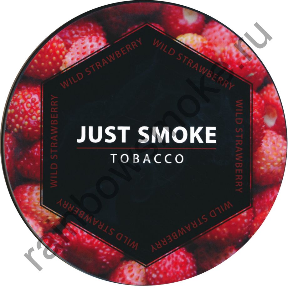 Just Smoke 100 гр - Wild Strawberry (Земляника)