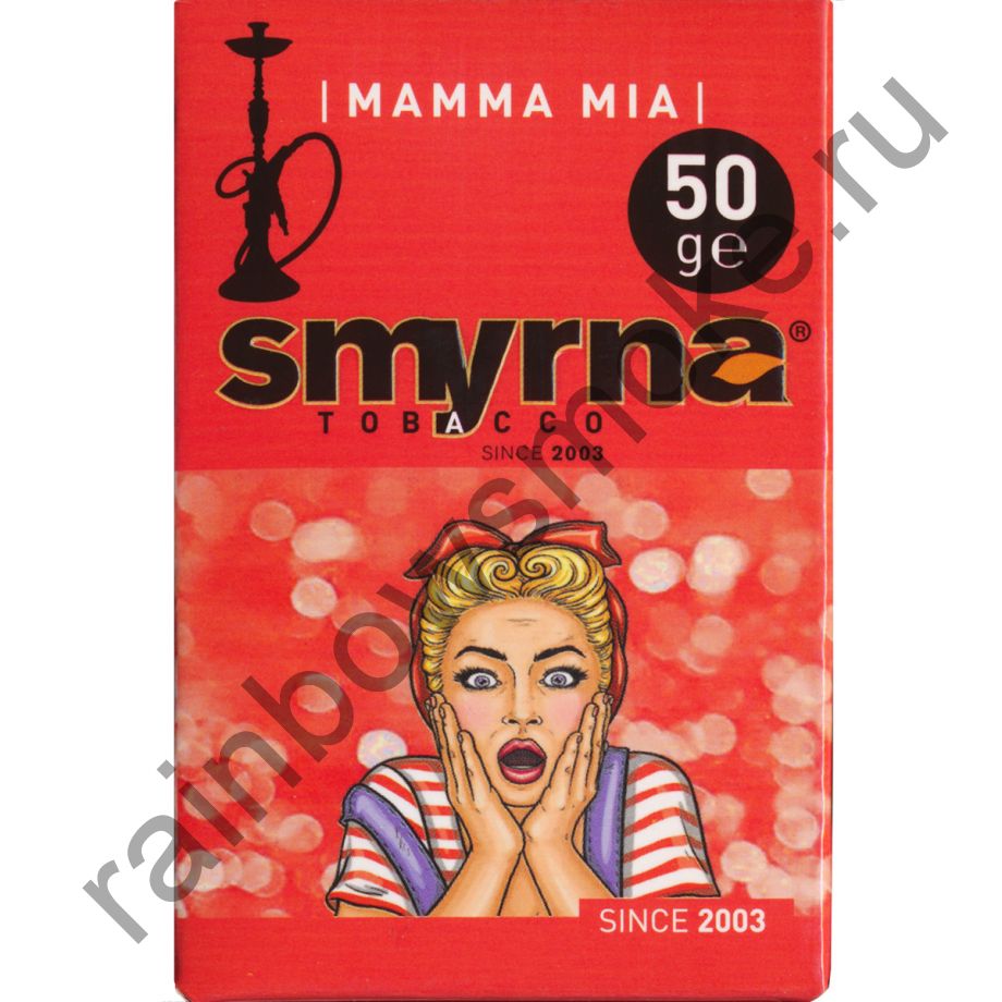 Smyrna 50 гр - Mamma Mia (Мама Моя)