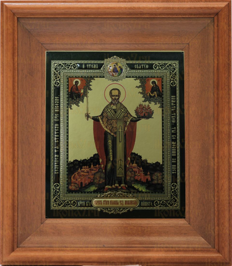 Икона Николай Чудотворец Можайский