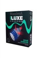 Презерватив LUXE MAXIMA Злой ковбой №1