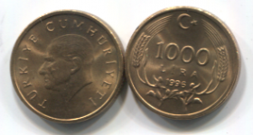 Турция 1000 лир 1995-1998 XF