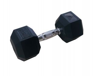 Гантели гексагональные DFC DB001-12.5 (2x12.5 кг) 