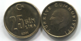 Турция 25000 лир 2001-2004 UNC