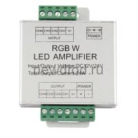 Усилитель RGBW МУЛЬТИКОЛОР 12/24V 24А 288/576W Oreol
