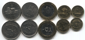 Иран Набор 5 монет
