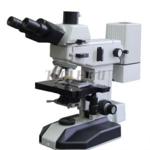 МИКМЕД-2 вариант 2 Микроскоп медицинский