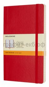 Книжка зап.Moleskine Large Soft Classic линейка красная QP616F2