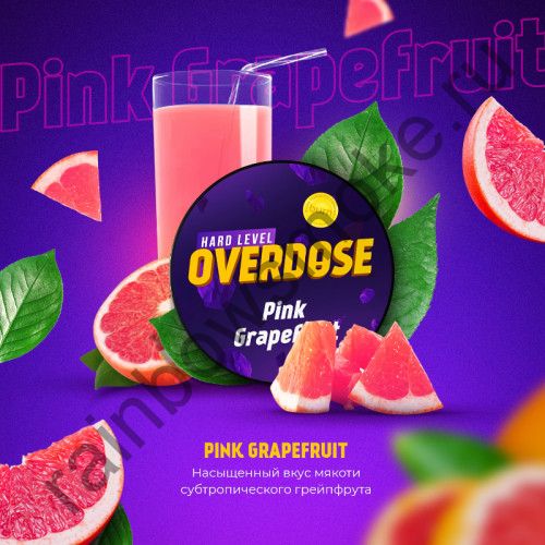 Overdose 25 гр - Pink Grapefuit (Розовый Грейпфрут)