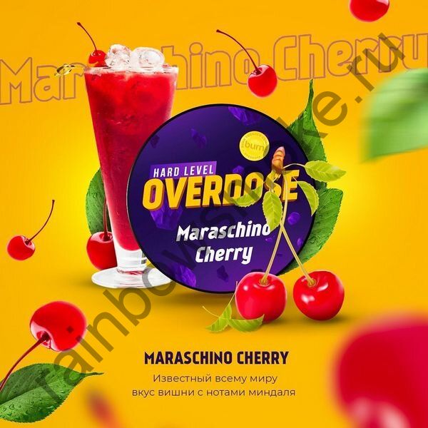 Overdose 200 гр - Maraschino Cherry (Коктейльная Вишня)
