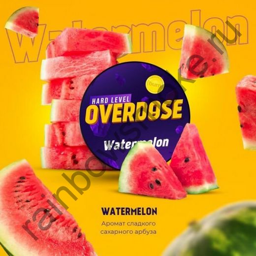 Overdose 200 гр - Watermelon (Сахарный Арбуз)