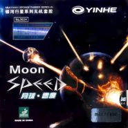 Накладка Yinhe Moon Speed; 2,1 черная