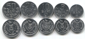 Молдавия Набор 5 монет