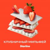 Starline 250 гр - Клубничный Мильфей (Strawberry Milfey)