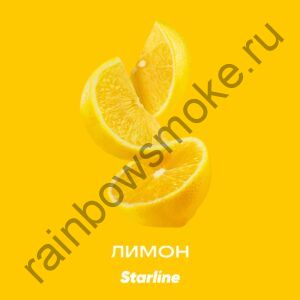 Starline 25 гр - Лимон (Lemon)