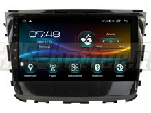 Автомагнитола Android SsangYong Rexton 2017-2022 (W2-DHB2686)