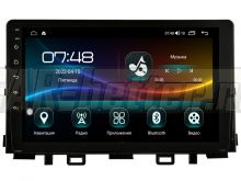 Автомагнитола Android Kia Rio 2017-2020 (W2-DHB2598-15Z)