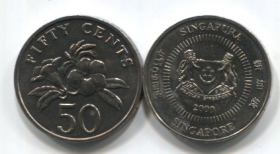 Сингапур 50 центов 1996 UNC