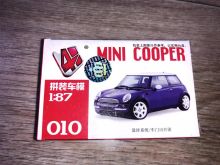 Сборная модель автомобиль MINI Cooper 1:87