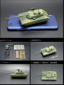 Сборная модель танка  Тип 98 в масштабе 1/72
