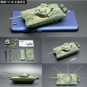 Сборная модель танка Т-72 без клея