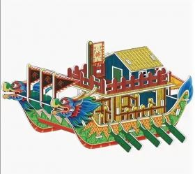 3D пазл, бумажный конструктор из картона Китайская лодка с драконами 21 см