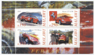 Блок марок Малави 2010 Феррари